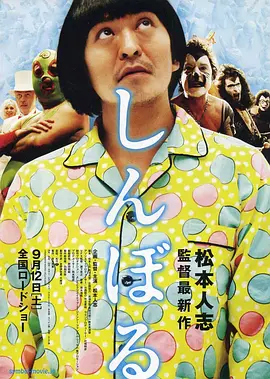 日韩欧美一区二区三区在线播放