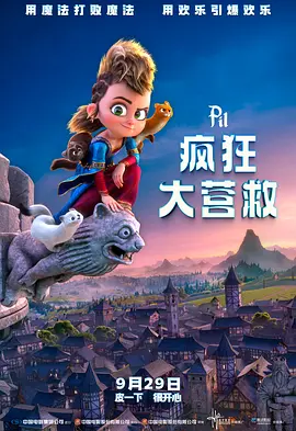 a视频在线观看