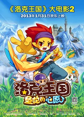 亚洲人成网站色在线观看